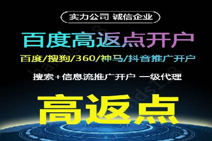 今日头条信息流案例：内容创作者如何提高曝光率