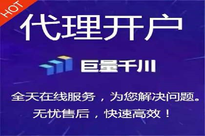 百度SEM竞价案例：如何提高广告质量分？