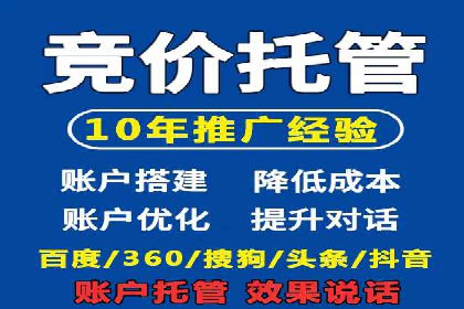 今日头条信息流广告：案例展示与实战技巧