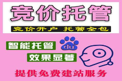 SEM广告投放实战：如何提高点击率