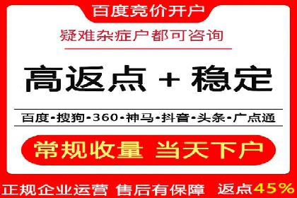 行业趋势：信息流广告在各领域的成功实践