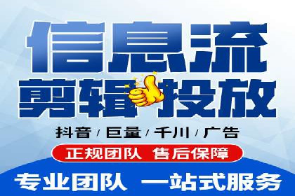 高效提升转化率，百度竞价账户托管实例